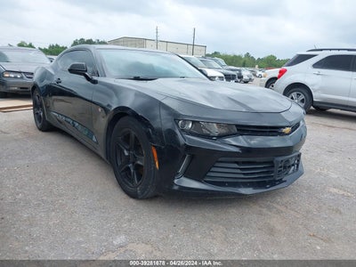 Chevrolet Camaro 2017