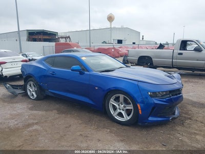 CHEVROLET CAMARO 2017