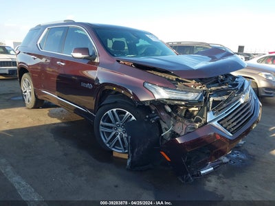 CHEVROLET TRAVERSE 2023