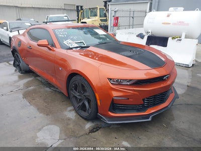 CHEVROLET CAMARO 2022