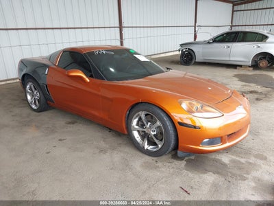 CHEVROLET CORVETTE 2008