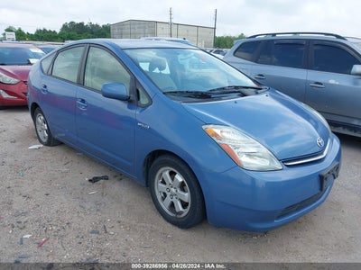 Toyota Prius 2007