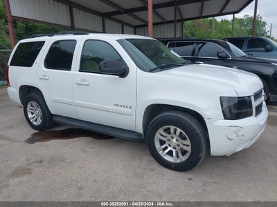 Chevrolet Tahoe 2007
