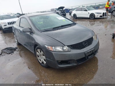 HONDA CIVIC 2011