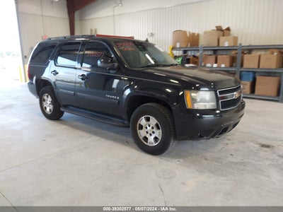 Chevrolet Tahoe 2007