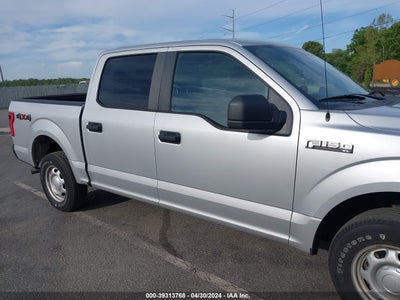 Ford F-150 2017