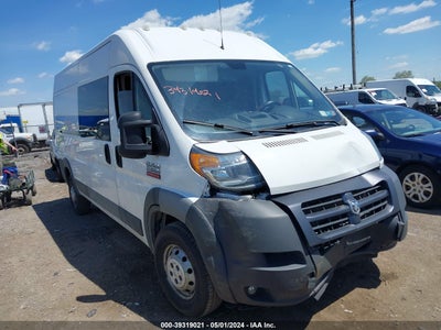 Ram Promaster 2500 2016