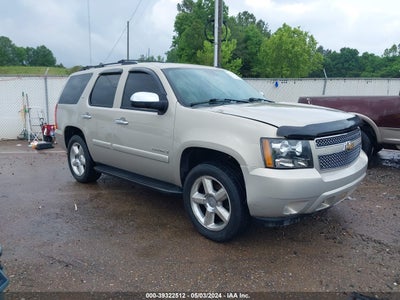 CHEVROLET TAHOE 2007