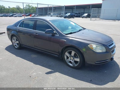 Chevrolet Malibu 2011