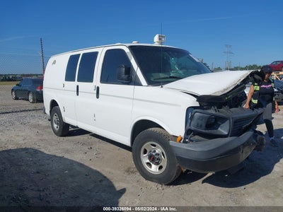 GMC SAVANA 2008