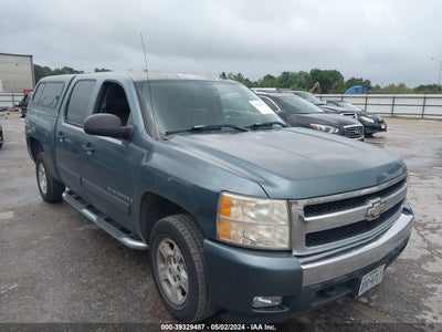 Chevrolet Silverado 2007