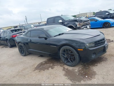 Chevrolet Camaro 2013