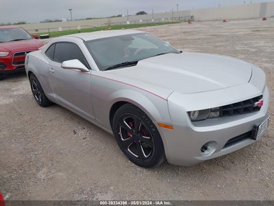 Chevrolet Camaro 2012
