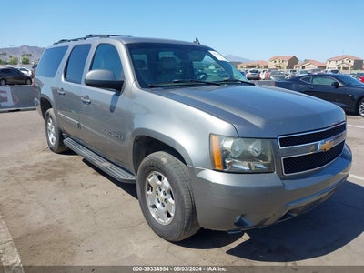 CHEVROLET SUBURBAN 1500 2007