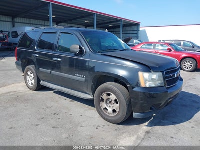 Chevrolet Tahoe 2007