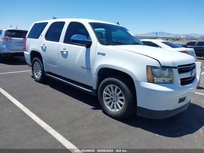 CHEVROLET TAHOE HYBRID 2008