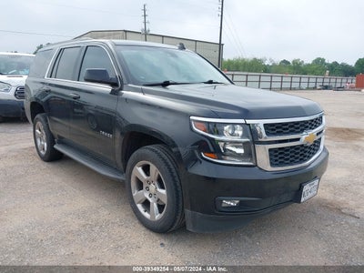 Chevrolet Tahoe 2017