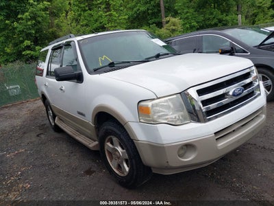 FORD EXPEDITION 2007