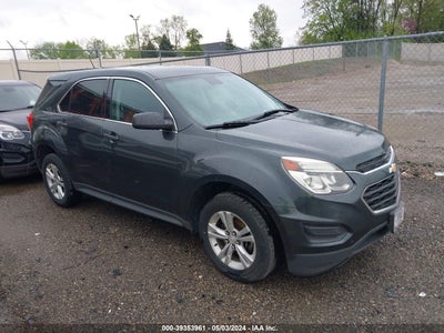 Chevrolet Equinox 2017