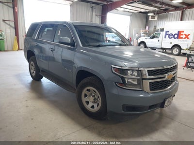 Chevrolet Tahoe 2016