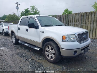 Ford F-150 2007