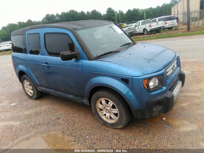 Honda Element 2007