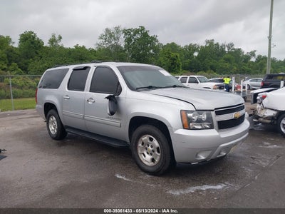 CHEVROLET SUBURBAN 1500 LS 2012