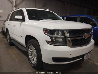 Chevrolet Tahoe 2017