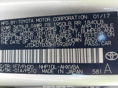 DayDrive
