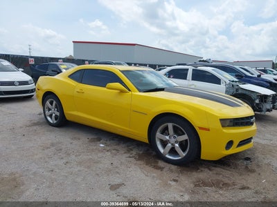 CHEVROLET CAMARO 2011