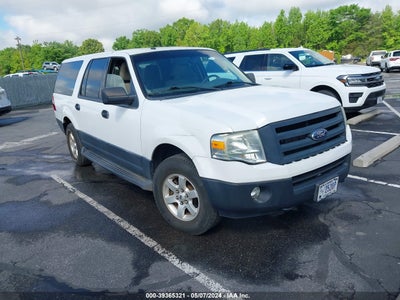 Ford Expedition 2014