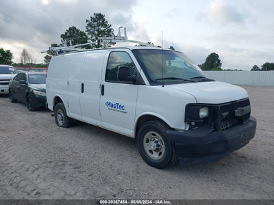 Chevrolet Express 2500 2017