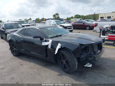 CHEVROLET CAMARO 2013