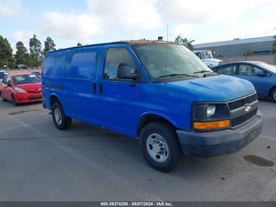 CHEVROLET EXPRESS 2005