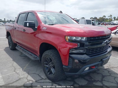 Chevrolet Silverado 1500 2020