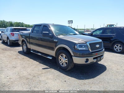 Ford F-150 2007