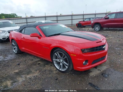 CHEVROLET CAMARO 2012