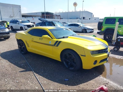 CHEVROLET CAMARO 2012