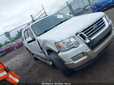 FORD EXPLORER 2006
