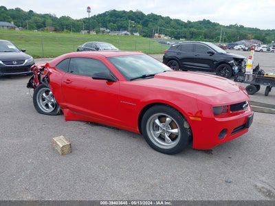 CHEVROLET CAMARO 2012