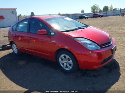 TOYOTA PRIUS 2008