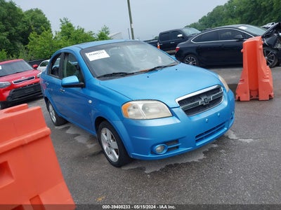 Chevrolet Aveo 2007