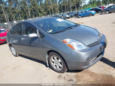 Toyota Prius 2005
