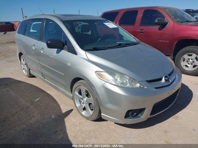 Mazda 5 2007