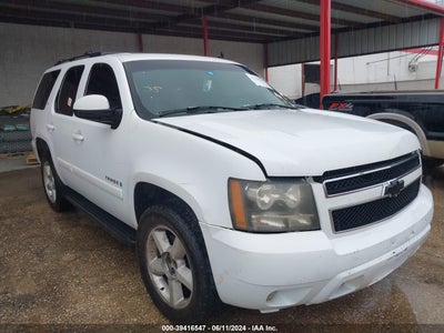 CHEVROLET TAHOE 2007