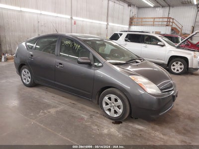 Toyota Prius 2007