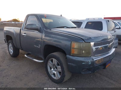Chevrolet Silverado 2008