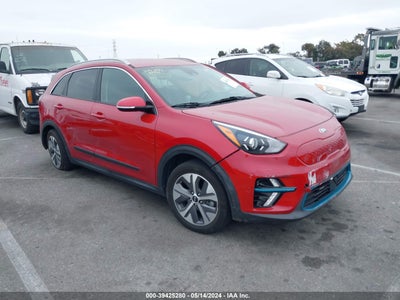 KIA NIRO EV 2020