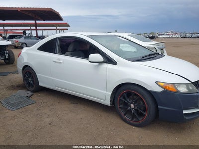 HONDA CIVIC 2011