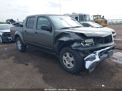 Nissan Frontier 2006